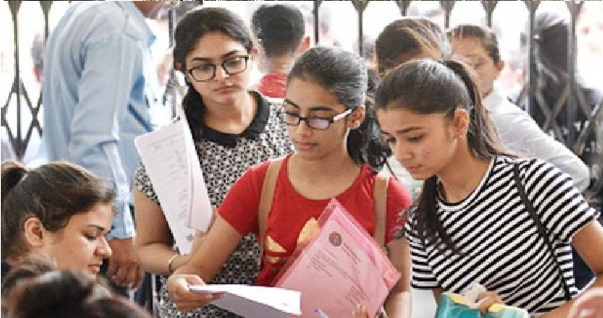UGC NET परीक्षा के आवेदन की तारीख बढ़ी, अब इस दिन तक उम्मीदवार भर सकेंगे फॉर्म UGC NET परीक्षा के आवेदन की तारीख बढ़ी, अब इस दिन तक उम्मीदवार भर सकेंगे फॉर्म